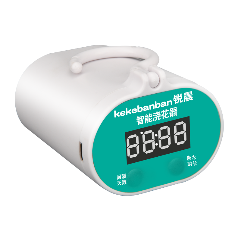 家用自吸定时浇水器浇花神器