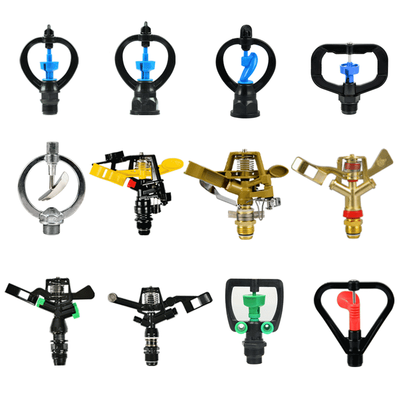 园林喷灌喷头农业草坪浇灌溉360度旋转摇臂喷头草坪绿化自动喷淋