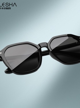 酷e夏太阳镜女防紫外线韩版女士墨镜大脸显瘦遮阳镜58011