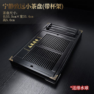 实木茶盘储水干湿家用办公盘简约便捷复古中式木茶台蓄水收纳茶海