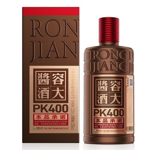 容大酱酒全坤沙PK400酱香型白酒