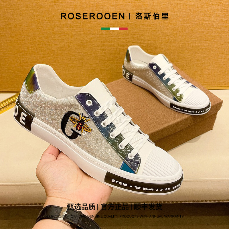 Roserooen新款亮片真皮休闲板鞋