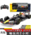 Red Bull F1 Remote Control Car[High Configuration]1:18/Rechargeable/With DIY Stickers/Officially Authorized