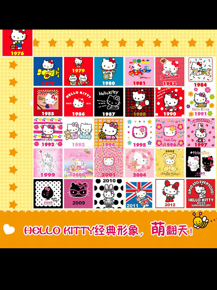 Magical Hello Kitty Sticker Book: Delightful Decals for Creative Play! - Product image 5