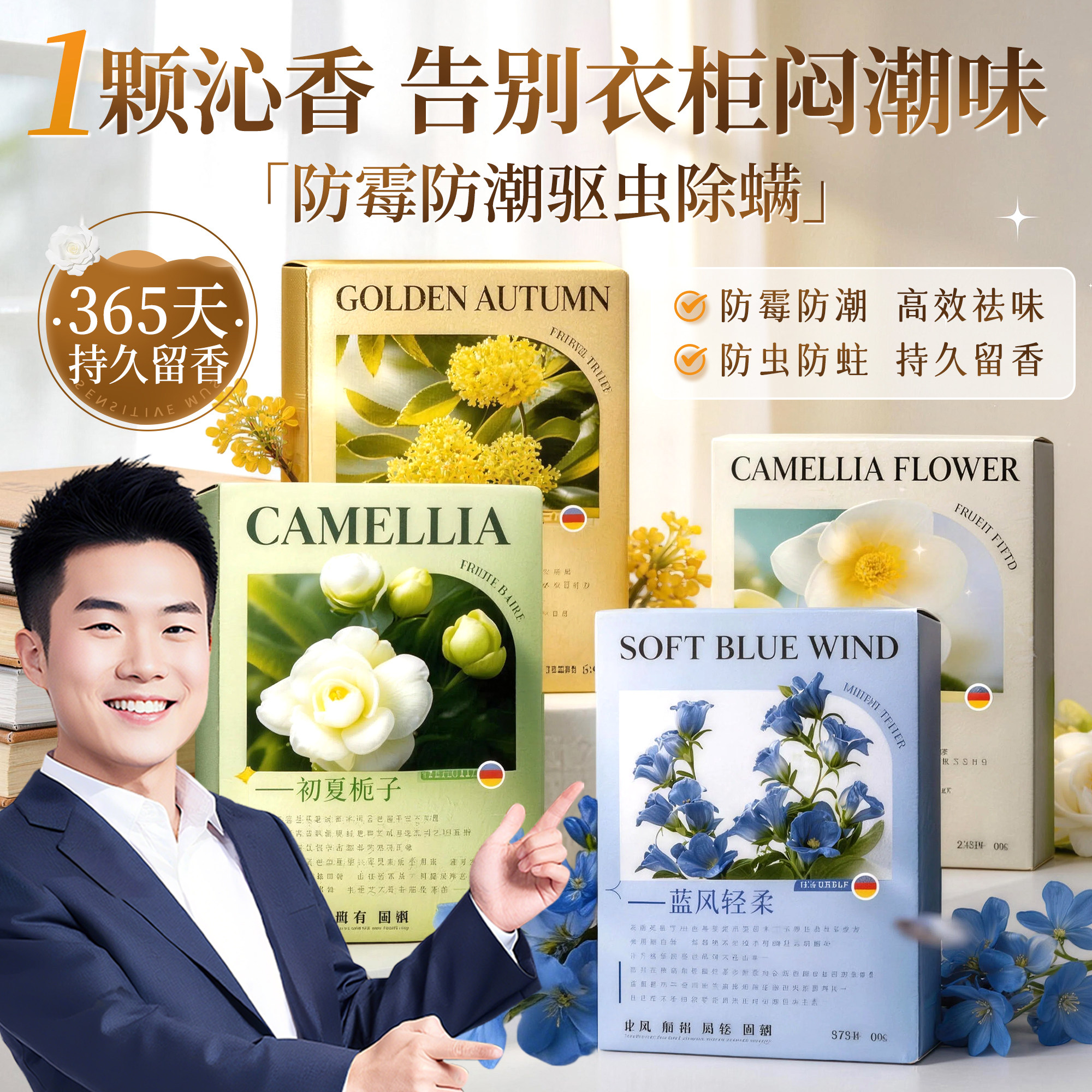 ���ڲ�������һ��װ/Լ60�ˡ������廨��?�������? ����ma��ѡ100w+������������No1 22.9Ԫ