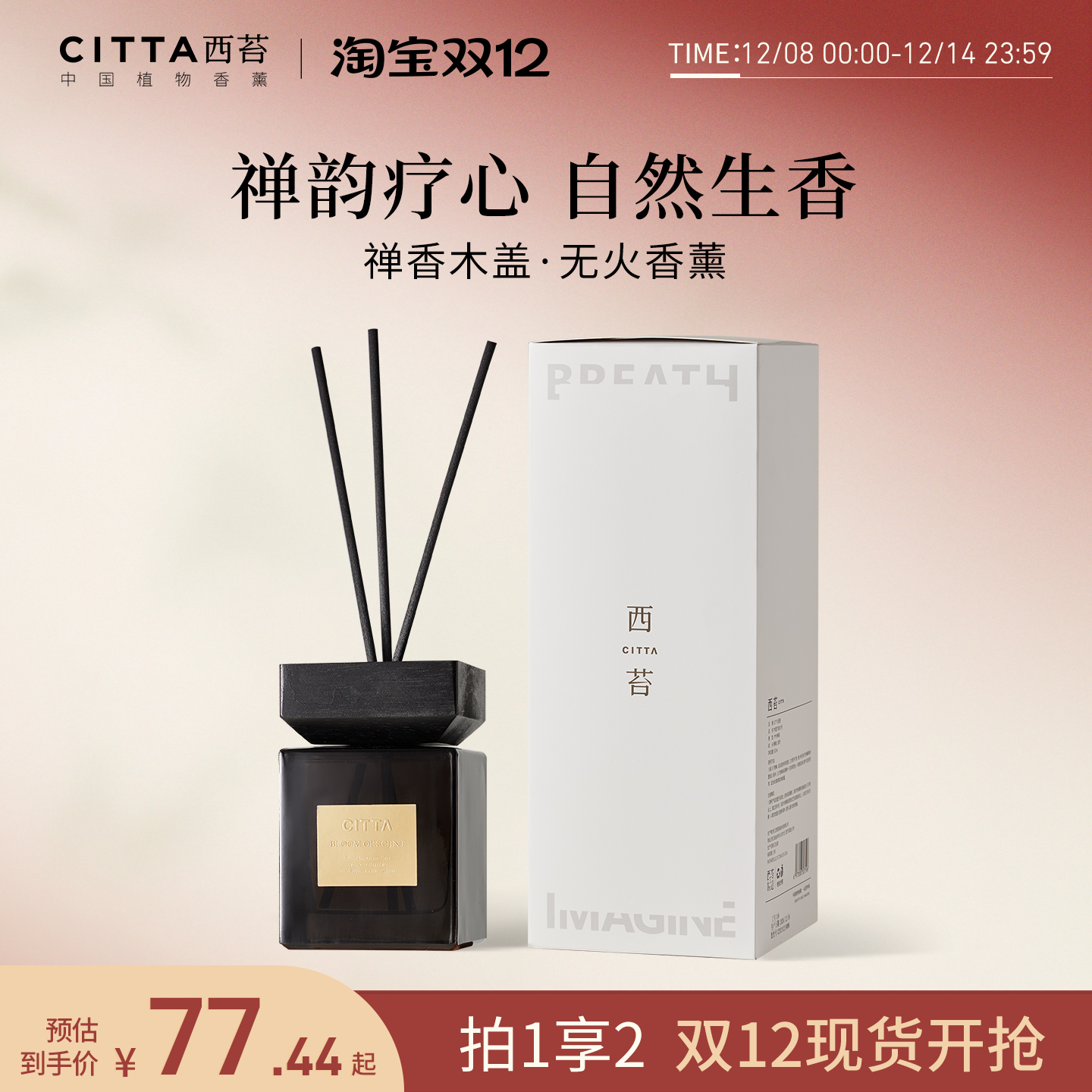 一物多用，简约精致，精致耐用