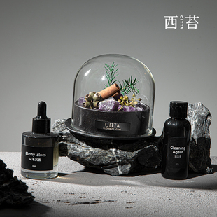 西苔旷野秘境扩香石香薰礼盒高级感摆件香氛 代王专属 CITTA