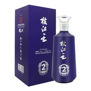 52度枝江真年份枝江王2纯粮白酒500ml礼盒装中华老字号枝江酒
