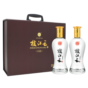 【2019年老酒】45度枝江王礼品酒 浓香型白酒 500ml*2瓶