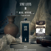 新年礼物 SergeLutens芦丹氏黑色礼服孤女香水毛海50ml