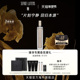 新年礼物 SergeLutens芦丹氏萦曦芦丹氏之水蔚蓝之悦香水临期