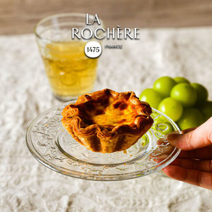 法国LA ROCHERE凡尔赛玻璃盘子西餐盘透明圆形水果甜品盘客厅家用