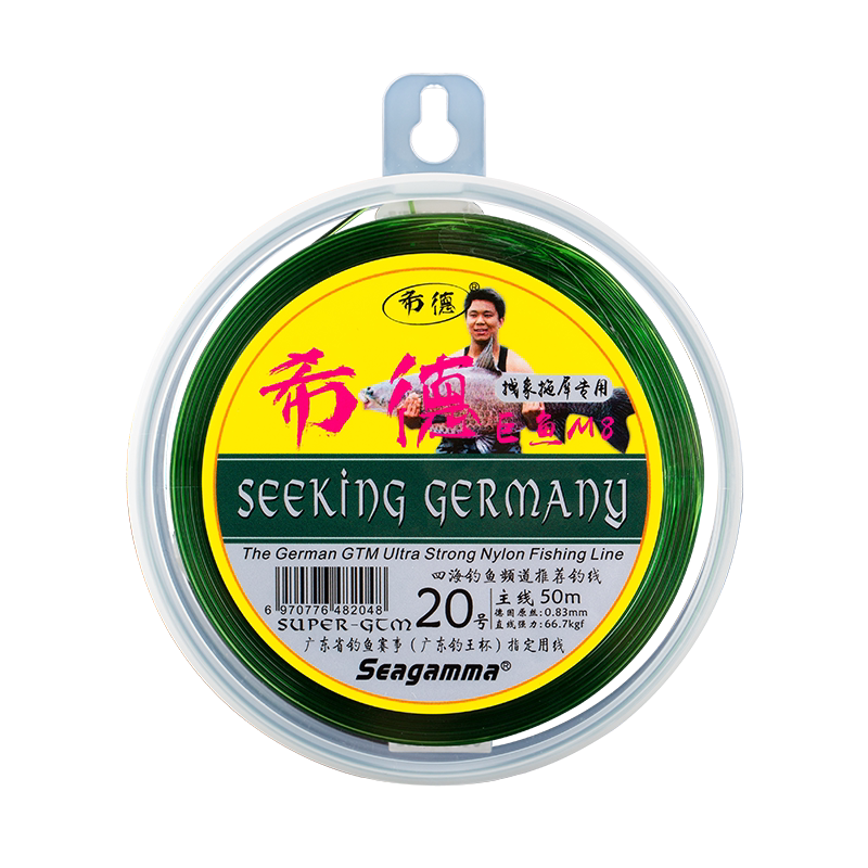 希格曼希德巨鱼M8鱼线进口品牌钓线青鲟大物线主线强拉力柔软子线