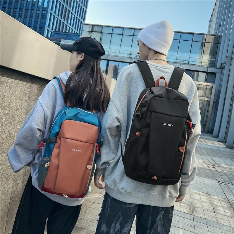 儿童背包男女户外运动旅游休闲旅行轻便补习补课双肩包小学生包