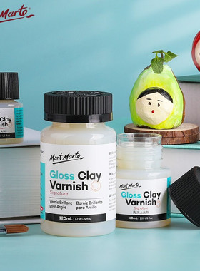 蒙玛特 20ml60ml120ml石塑粘土陶泥亮光剂上光剂水性亮光油泥塑保护漆防水封层