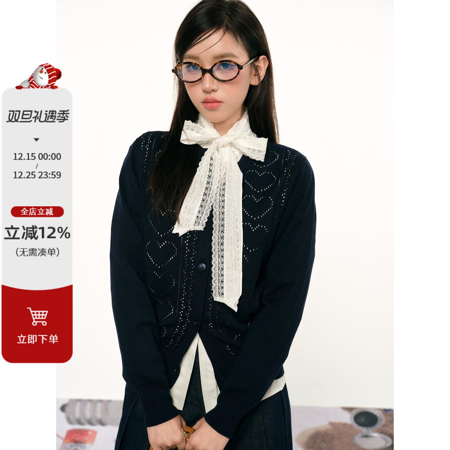 F1os蝴蝶结设计感上衣