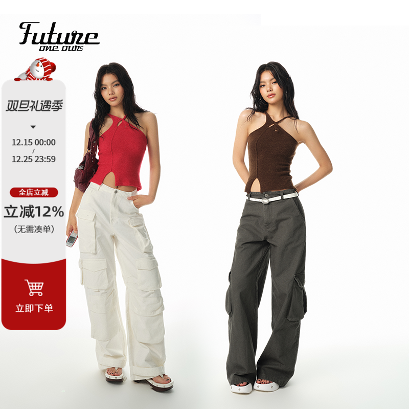 F1os原创设计红色扭结背心