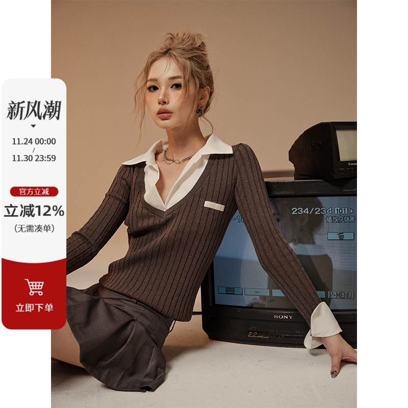 F1os美式复古学院风针织上衣