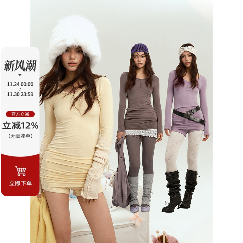 F1os 春夏新款原创设计感新年V领纽扣打褶百搭连衣裙套装女款2025