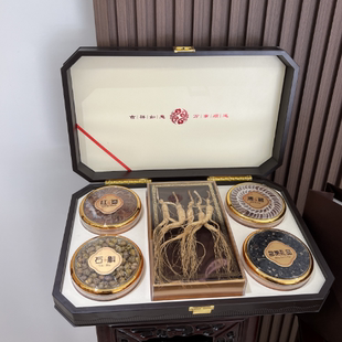 西洋参片礼盒正品 非野山参整根人参五宝滋补鹿茸节日送礼长辈