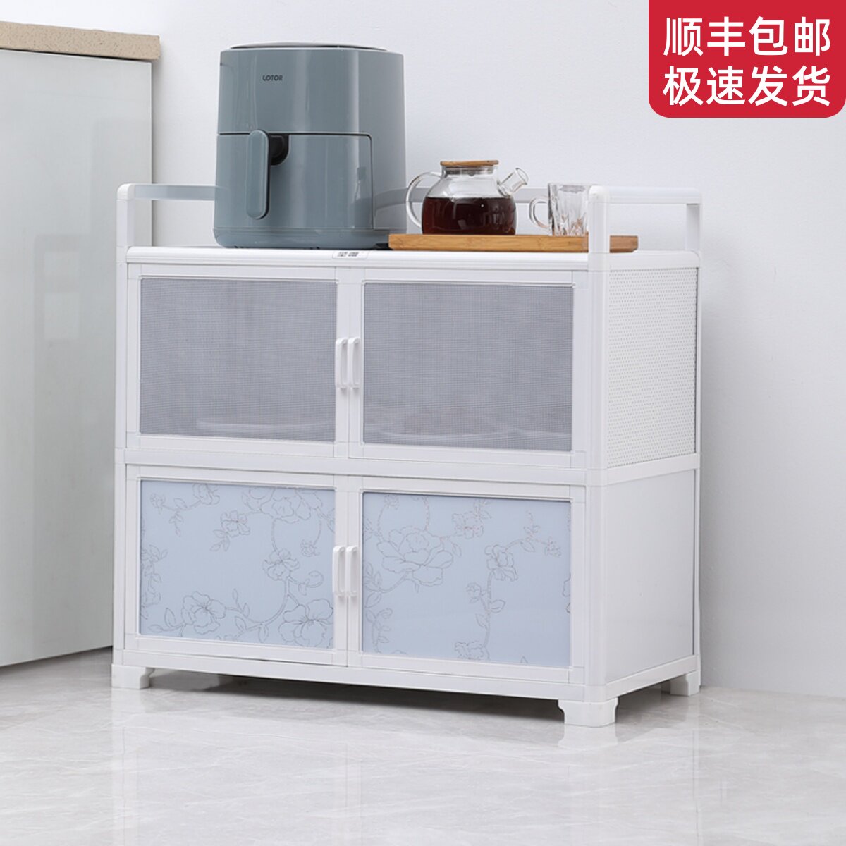 厨房置物架带柜门茶水柜餐边柜橱柜收纳柜碗盘柜纱网剩菜收纳柜透