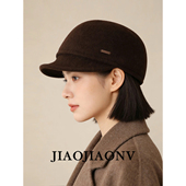 JIAOJIAONV正品 羊毛报童帽日系千金气质马术帽秋冬复古小标鸭舌帽