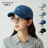 牛仔北极熊棒球帽韩版 遮阳帽 鸭舌帽宽帽檐显脸小情侣款 时尚 刺绣款