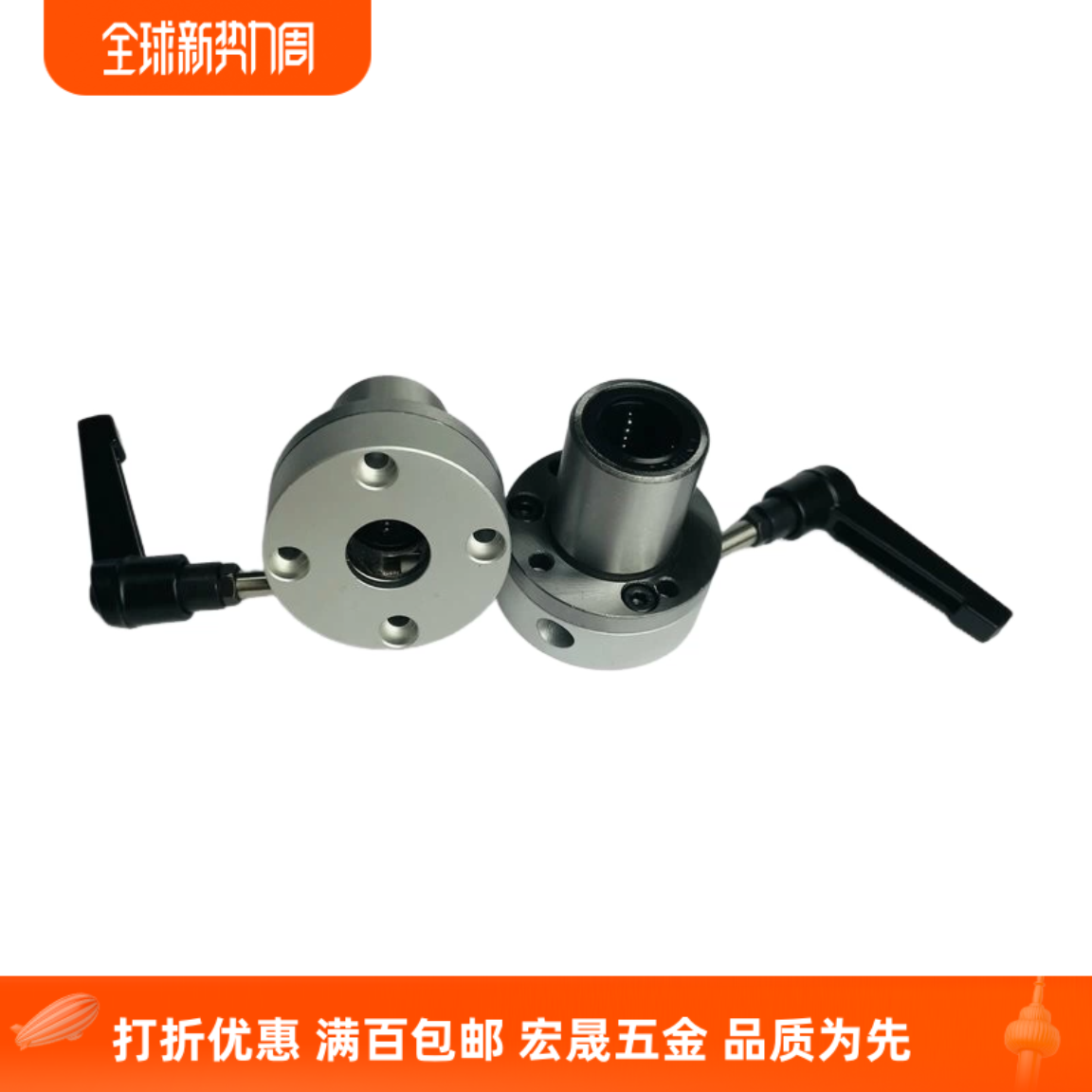 带夹紧把手精密直线轴承LHRLCM20 LMT02-d20-L 厂家直销