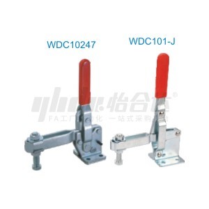 WDC快速夹钳肘夹垂直压紧式