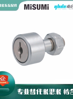 CFRS CFR CFFRS CFFR5-13 6-16 8-19 10-22 10-26凸轮轴承随动器