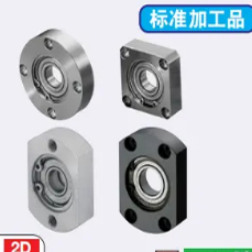 切边法兰型轴承座米思米型SBGCA6800ZZ SBGCA6900ZZ SBGCA6000ZZ