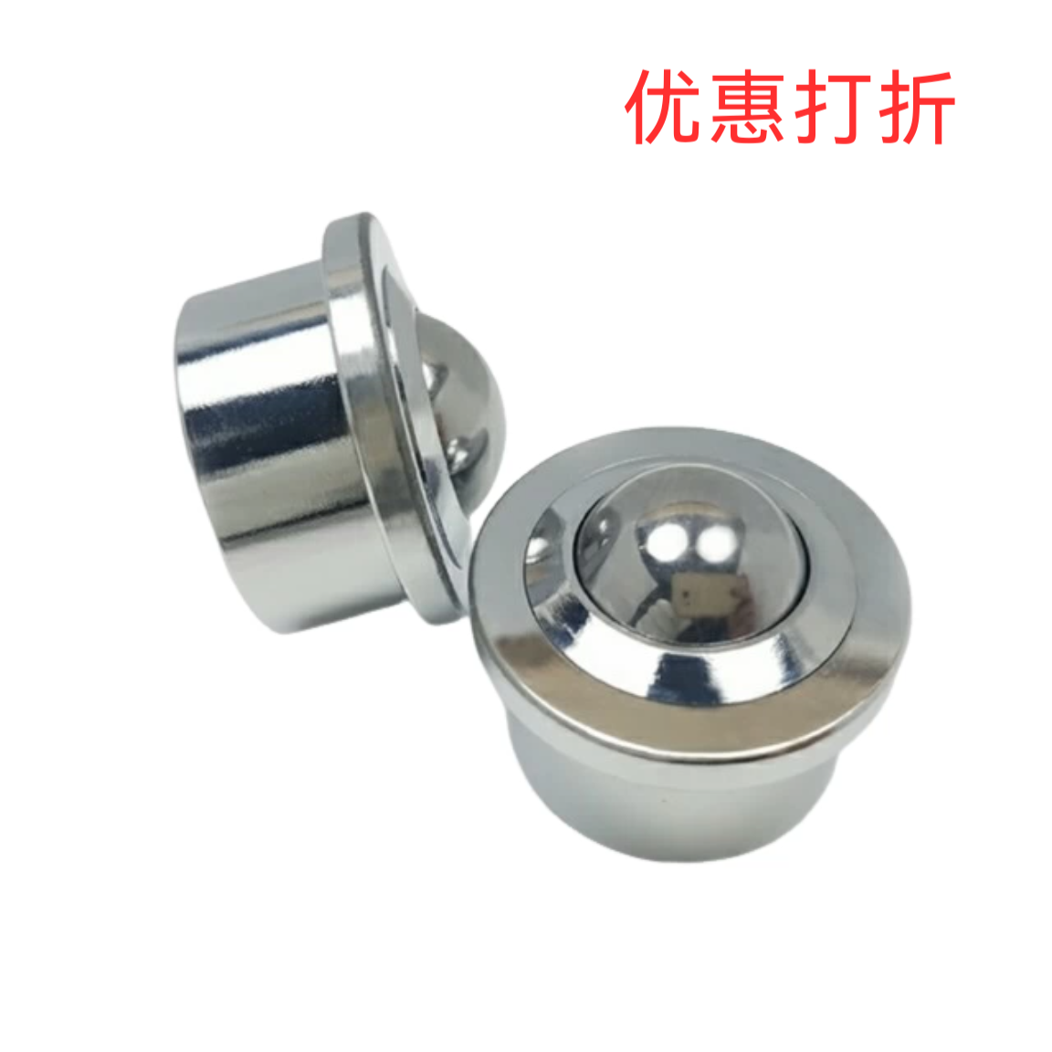 怡合达钢制万向球QDA01-1