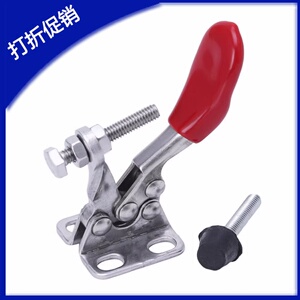 TCHF水平式快速夹具木工压紧器