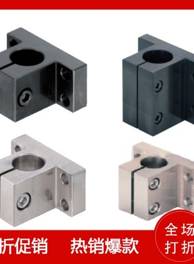 标准件侧面安装底座CLTB CLCB CLPK CLPM12 16 20 25 30 35 40 50