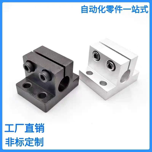 底座用方形支架侧安装型