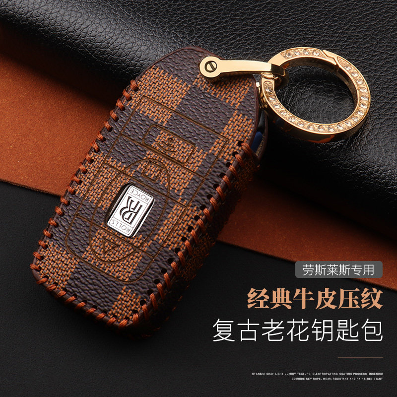 劳斯莱斯牛皮钥匙包高档真皮新款