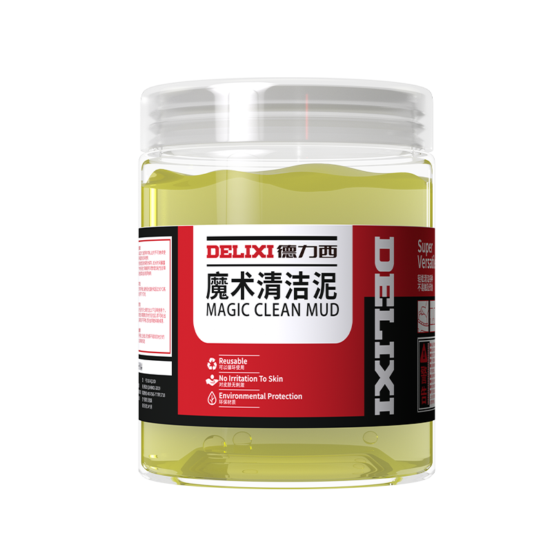 德力西多功能清洁软胶汽车内饰车载用品黑科技键盘吸尘泥清洁灰尘