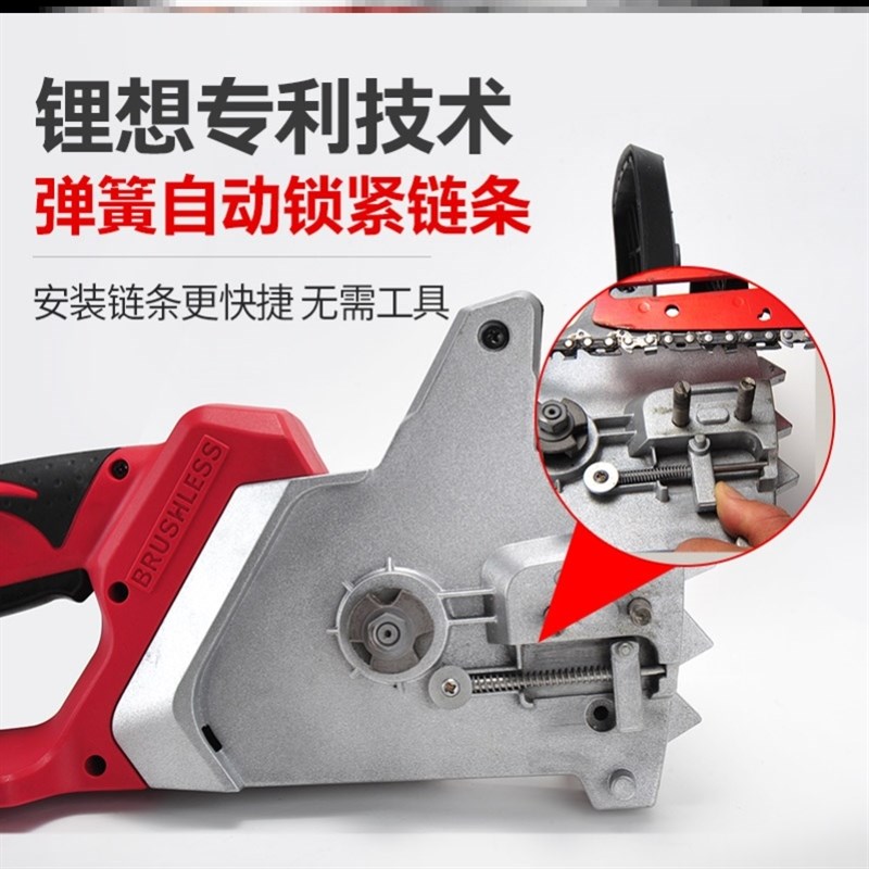 进口电动工具大全电据q切割锯木头充电家用小型手持电链锯伐木锯