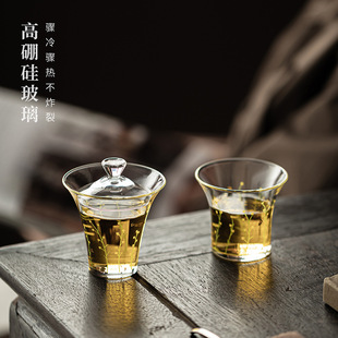 珍碗杯耐热迷你盖碗茶杯家用透明一人用功夫茶具套装 高硼硅玻璃袖