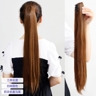 假发发髻COS假发高马尾女抓夹式仿真超长直发马尾辫子发尾大波浪