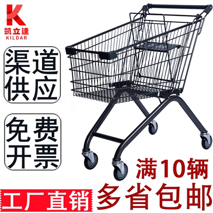凯立达超市购物车渠道理货车便利店大号买菜商场专用可坐人手推车