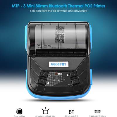 精普MTP-3掌上开单服装餐馆80mm安卓iOS便携式蓝牙热敏条码打印机