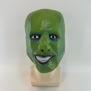 变相怪杰金凯瑞面具万圣节乳胶cosplay圣诞怪杰表演舞会派对面具