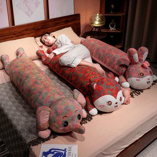 三层纱长条抱枕兔猪玩偶女生睡觉床上侧睡夹腿布娃娃大公仔可拆洗