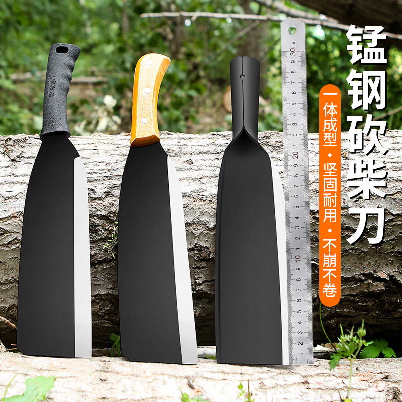砍柴刀家用劈柴户外伐木刀锰钢柴刀特殊钢农用弯刀砍材刀砍树镰刀