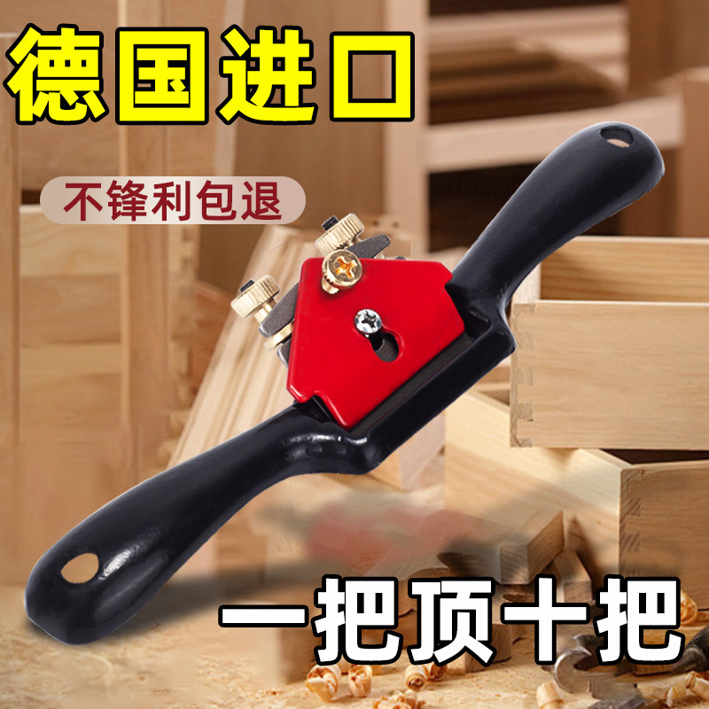 鸟刨木工修边刨刀手工刨手推刨子diy工具大全木匠手推刨木工刨子