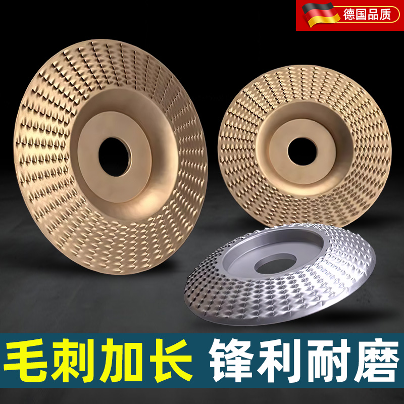 角磨机打磨抛光片木工磨片
