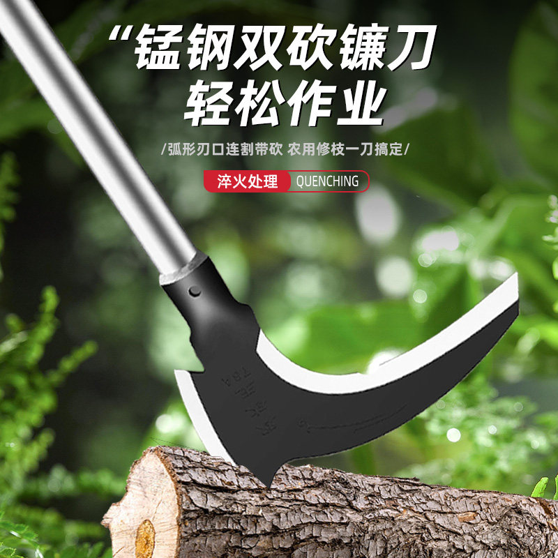 农用镰刀除草割草刀不锈钢割草刀图片