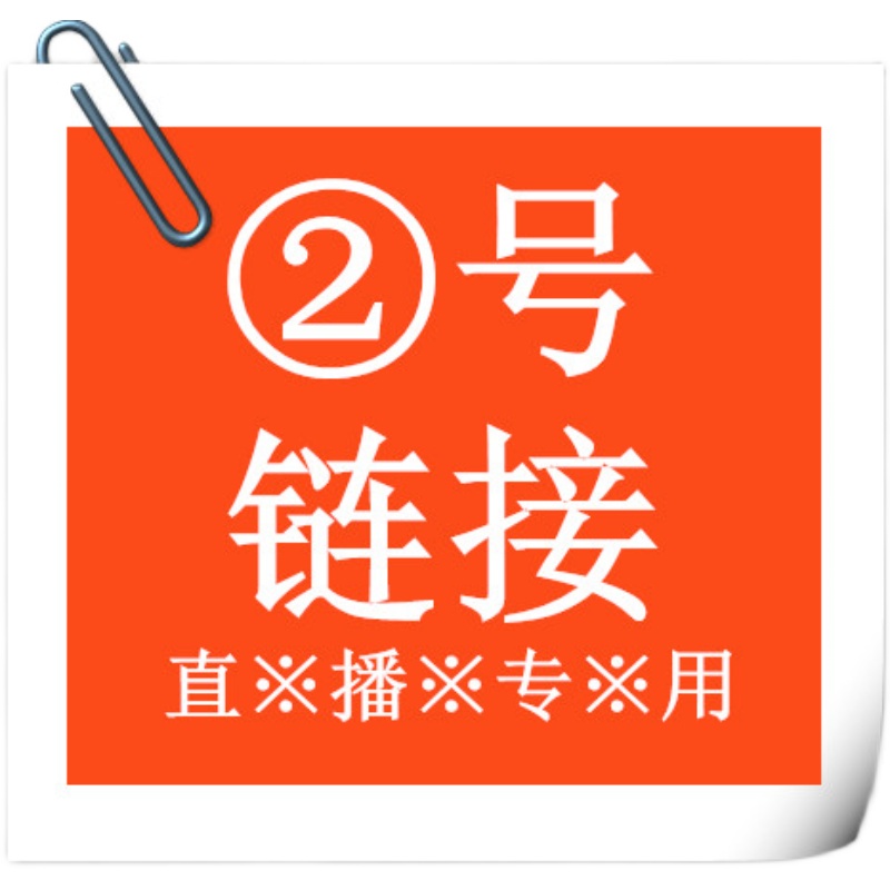 盆景 熟桩 素h材半成品 观叶 观花 观果 花卉 绿色植物 盆栽