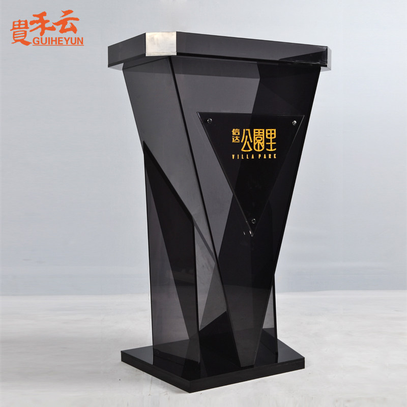 贵禾云演讲台发言台售楼部接待台迎宾台水晶亚克力咨客台检票台